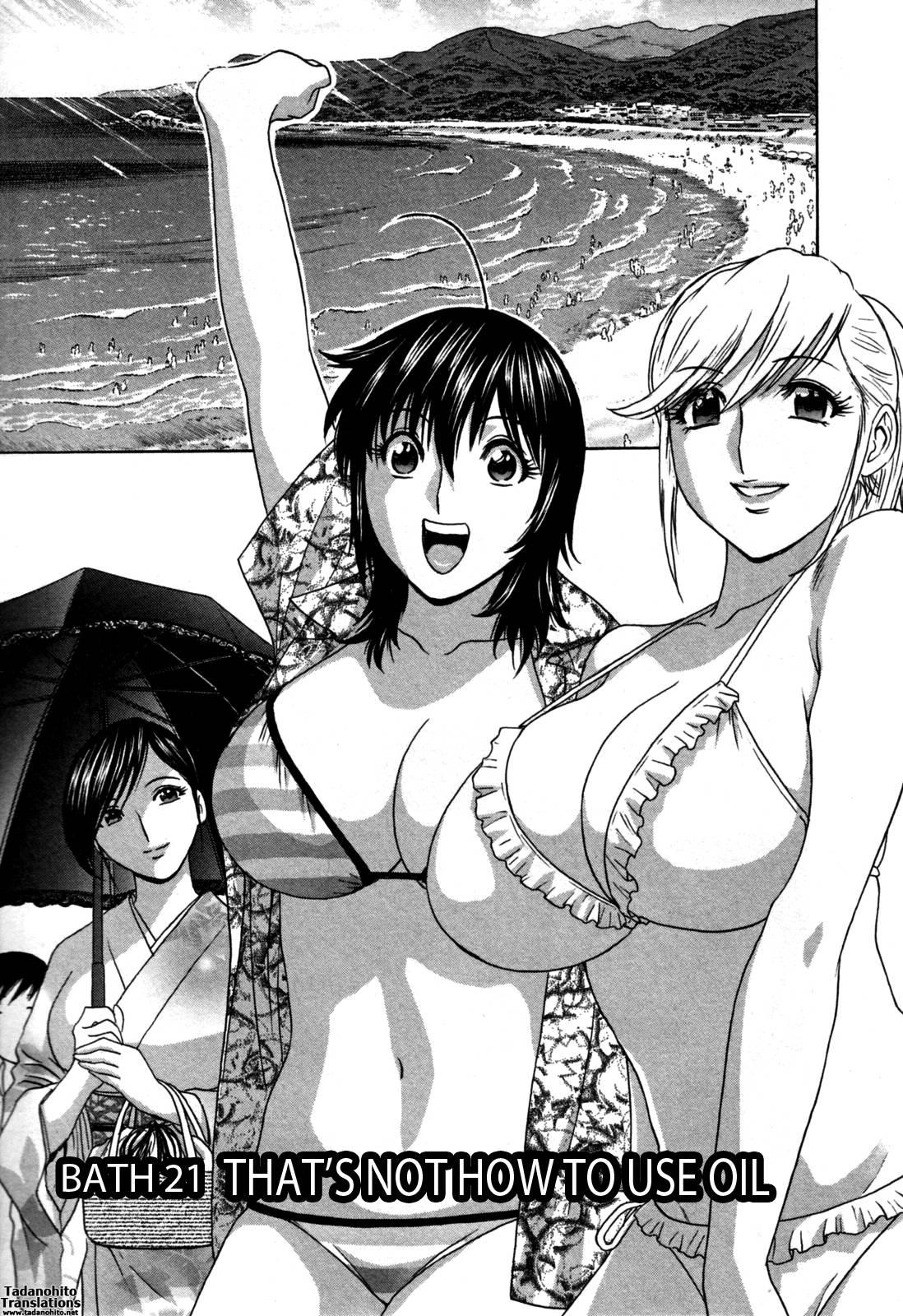 Boing Boing Onsen Chapter 3000 Page 86